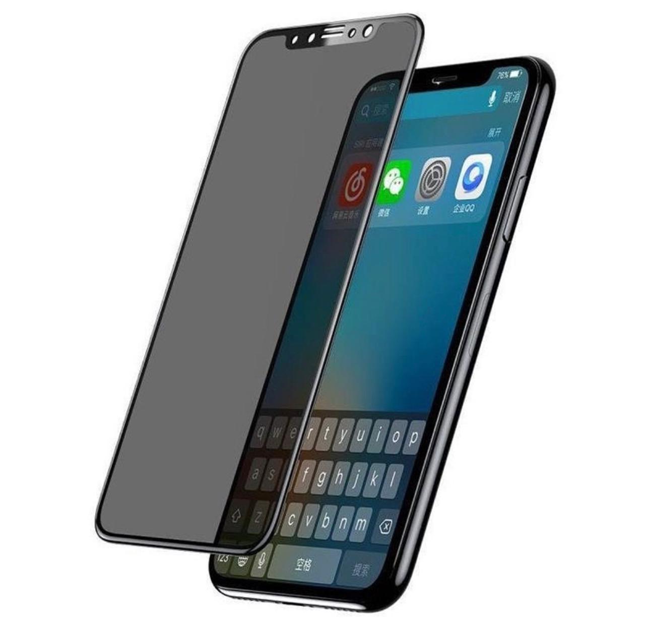 Privacy Screen Protector